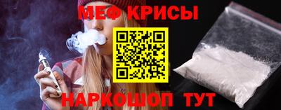 mdma Лесосибирск