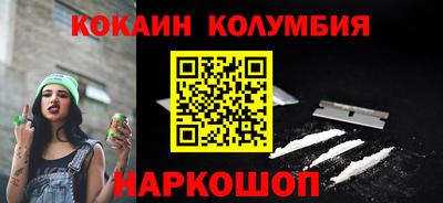 mdma Лесосибирск