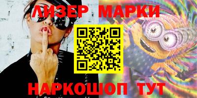 mdma Лесосибирск
