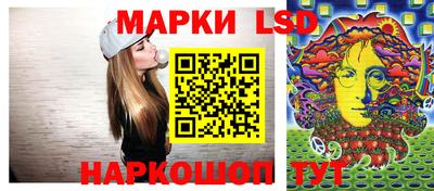 mdma Лесосибирск