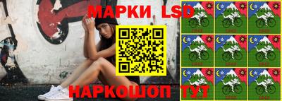 mdma Лесосибирск