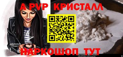 не бодяженный Ливны