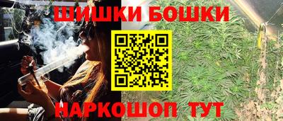 не бодяженный Ливны