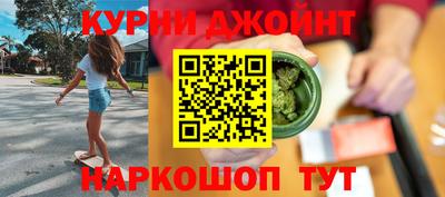 mdma Лесосибирск
