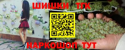 не бодяженный Ливны
