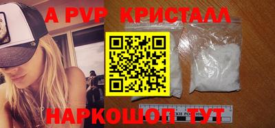 не бодяженный Ливны