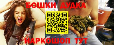 не бодяженный Ливны