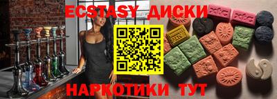 не бодяженный Ливны