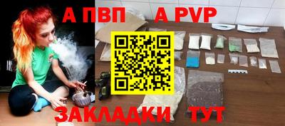 не бодяженный Ливны