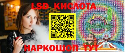 mdma Лесосибирск