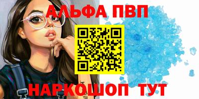 не бодяженный Ливны