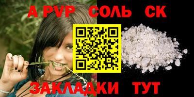 не бодяженный Ливны