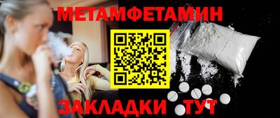 не бодяженный Ливны