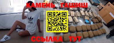 не бодяженный Ливны