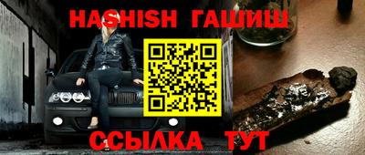 не бодяженный Ливны